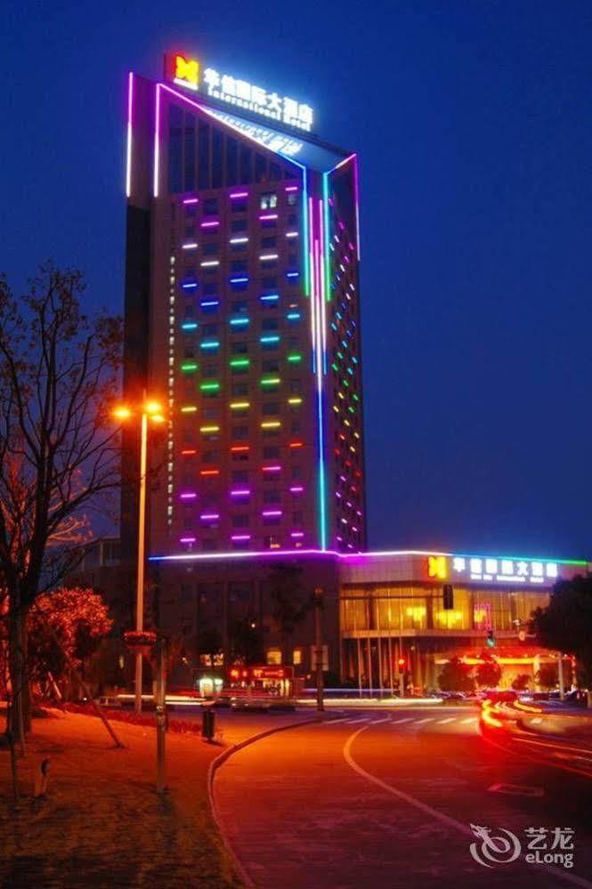 Huaxin International Hotel Ningbo Exterior foto