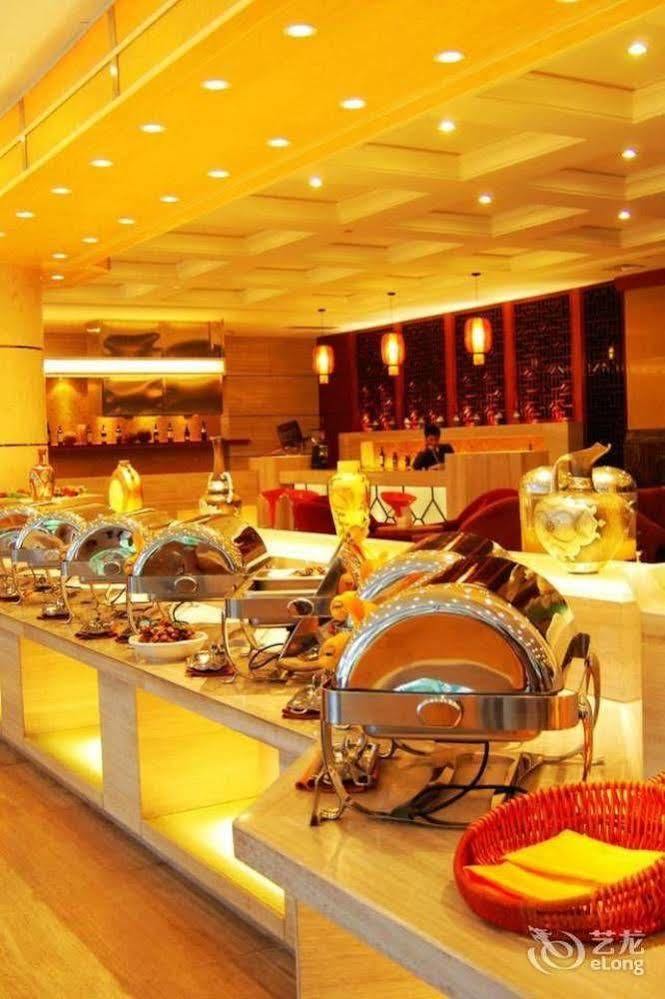 Huaxin International Hotel Ningbo Exterior foto