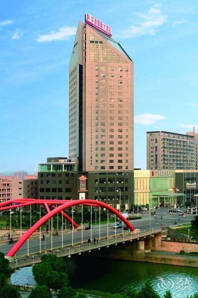 Huaxin International Hotel Ningbo Exterior foto